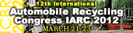 17th International Congress for Battery Recycling ICBR 2012