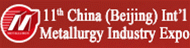 11th China (Beijing) International Metallurgy Industry Expo (CIMIE2015)