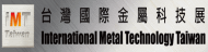 International Metal Technology Taiwan (IMT 2015)