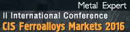 II International CIS Ferroalloys Markets Conference