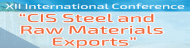 II International Conference CIS Steel & Raw Materials Exports