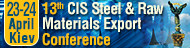 13th CIS Steel & Raw Materials Exports Conference