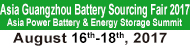 The 2nd Asia (Guangzhou) Battery Sourcing Fair 2017 (GBF ASIA 2017)