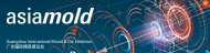 Asiamold 2020