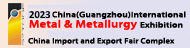2023 China (Guangzhou) Intl Metal & Metallurgy Exhibition
