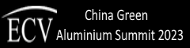 China Green Aluminium Summit 2023