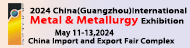 LA1352875:2024 China (Guangzhou) Intl Metal & Metallurgy Ind -9-