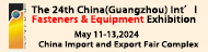 LA1352882:The 24th China (Guangzhou) Intl Fasteners & Equipm -3-