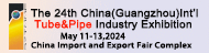 24th China (Guangzhou) Int'l Tube & Pipe Processing Equipment Exhibition