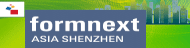 Formnext Asia Shenzhen