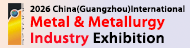 More information about : China Import and Export Fair Pazhou Complex - 2026 China (Guangzhou) Int'l Metal & Metallurgy Industry Exhibition