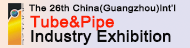 More information about : China Import and Export Fair Pazhou Complex - The 26th China (Guangzhou) Int'l Tube & Pipe Processing Equipment Exhibition