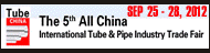 China International Tube & Pipe Trade Fair