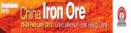 China Iron Ore 2012